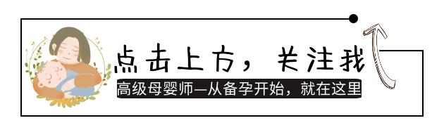 孕晚期宝宝入盆需要注意什么,进入待产期如何自查胎儿是否入盆