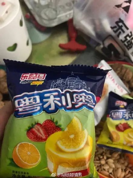 你家买到山寨货了吗？哈哈哈哈哈这谁顶得住啊！