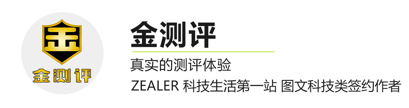 魅族20体验怎么样,魅族20深度体验
