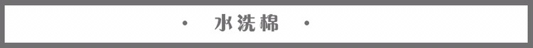 如何挑选床品四件套颜色款式,冬季如何挑选一床适合自己的床品