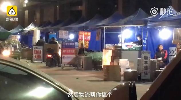 双11国家公布假货名单,双11假货曝光视频央视