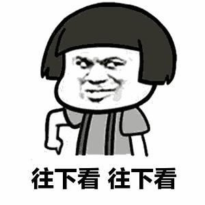 小男孩玩游戏结果弹出防沉迷系统,小孩用了大人账号游戏如何防沉迷