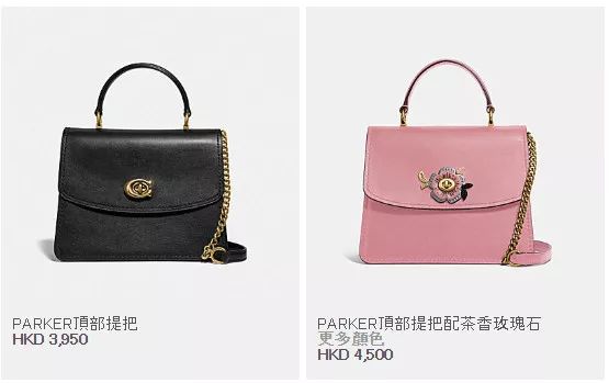 coach蔻驰专柜款和全球购的区别,蔻驰coach高货