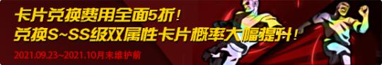 2014自由足球,自由足球全视频