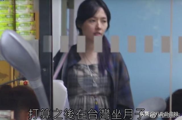 女明星风光不在，肩扛手拎留守的豪门孕妻挺大肚子出街面容憔悴