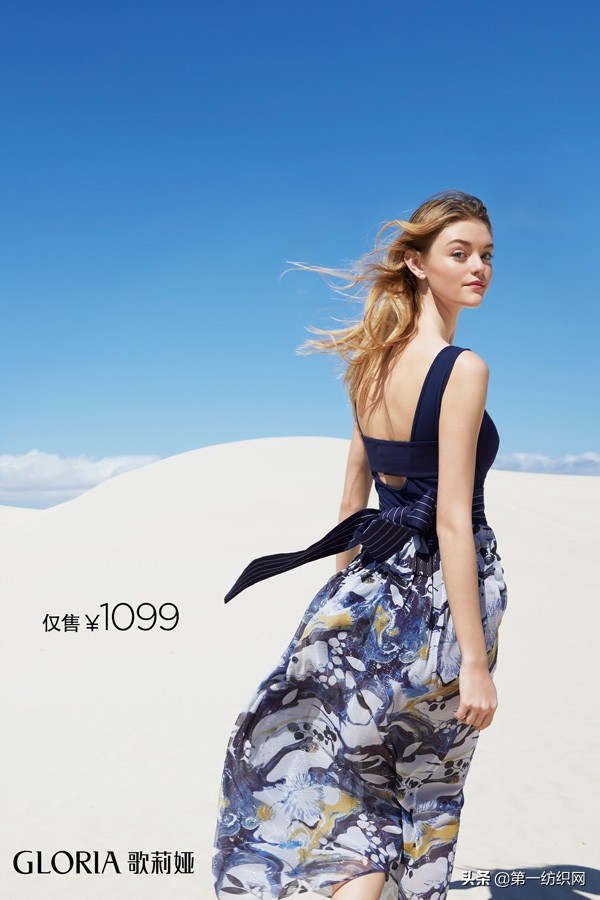 歌莉娅女装秒杀,歌莉娅工作女装