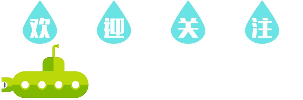 无人机能在农村飞吗,无人机在农业上能干什么