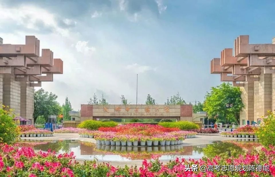南方医科大学中医学科评估,中医学科排行榜前十名