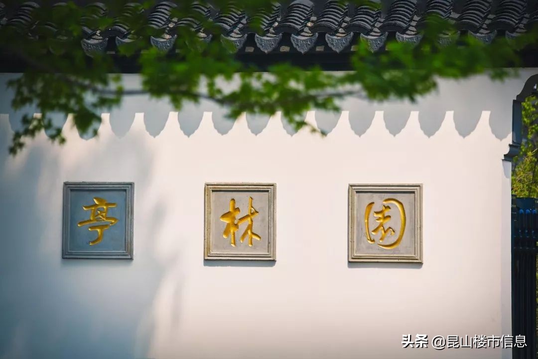 昆山地标建设排名,昆山地标最新消息