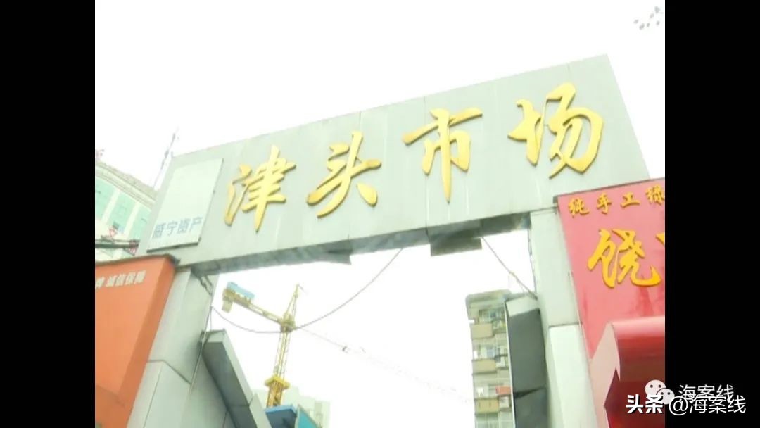 维权3·15|南宁市民买的肥肠上有黑色痕迹，正常吗？