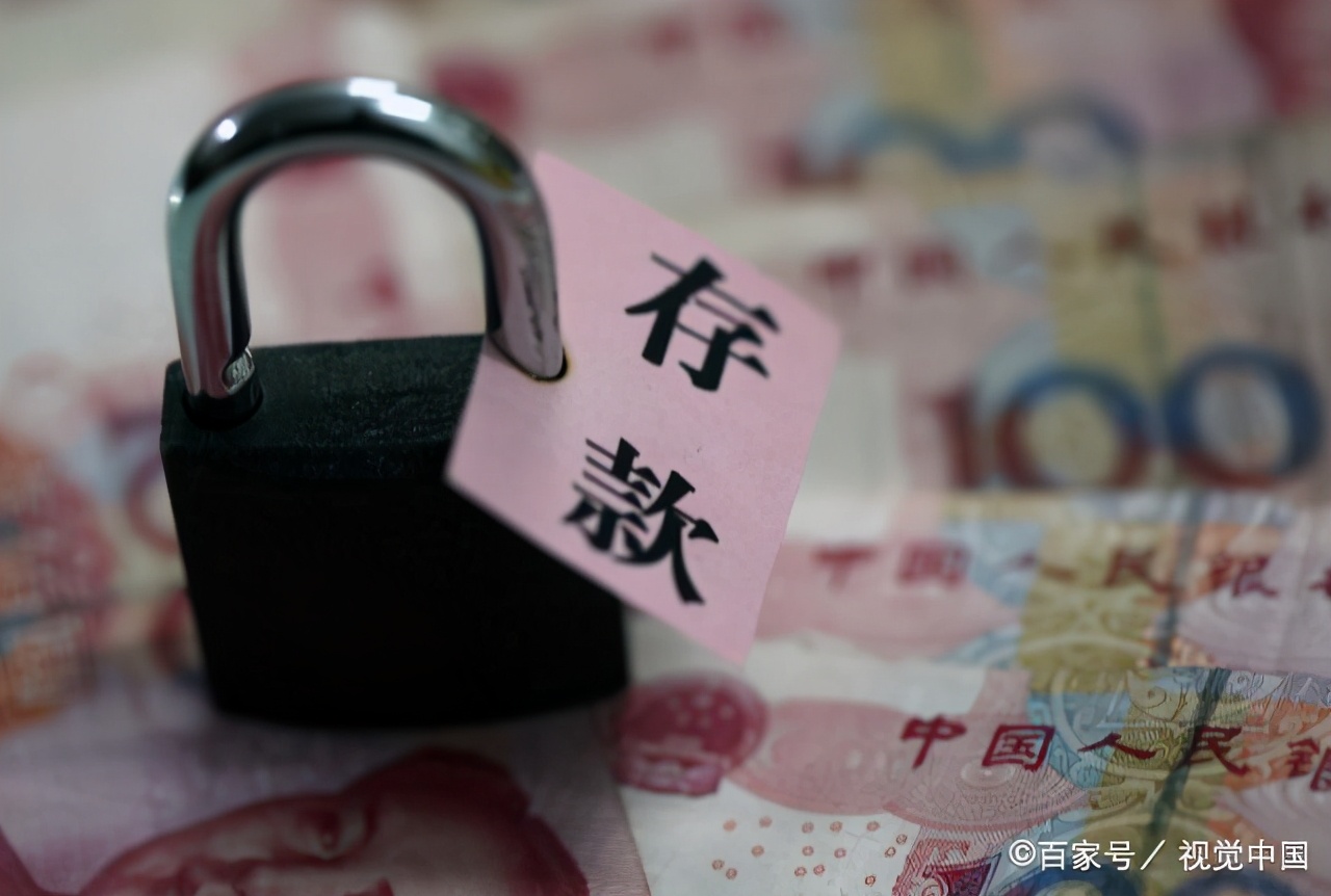 买理财产品不保本有危险吗,购买理财产品会损失本金吗