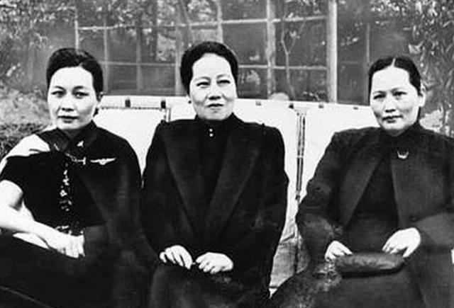 宋氏三姐妹老大活了多少岁,宋氏三姐妹晚年生活落魄吗