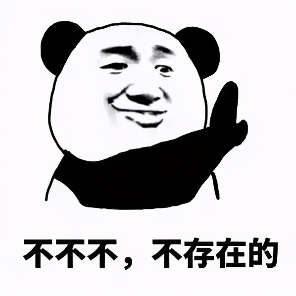 吉林：“泰国大师”为你“超度”?不存在的！法院判了