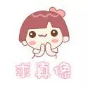 女人一辈子的月经量有多少,月经量正常用什么来衡量