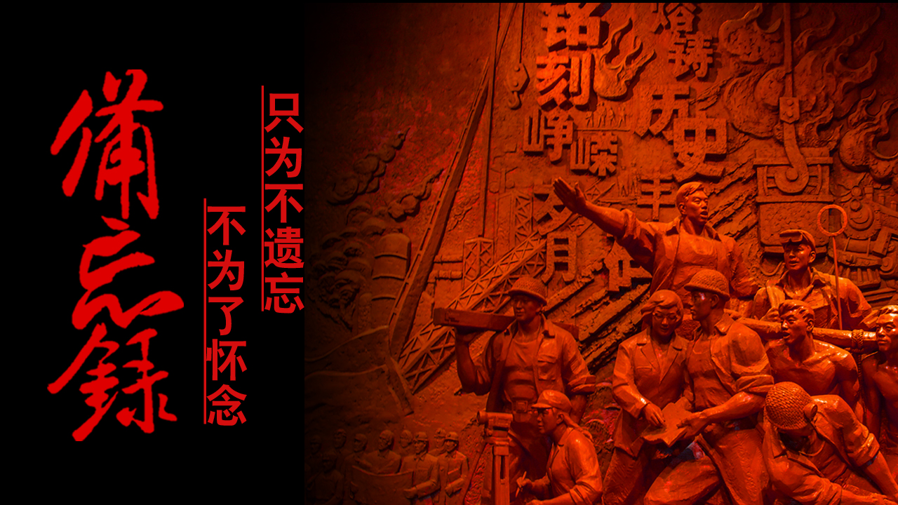 宣威羊场镇兵工厂,991厂炮弹