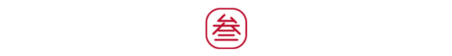 全国哀悼日当天的新闻,全国哀悼日温馨提示