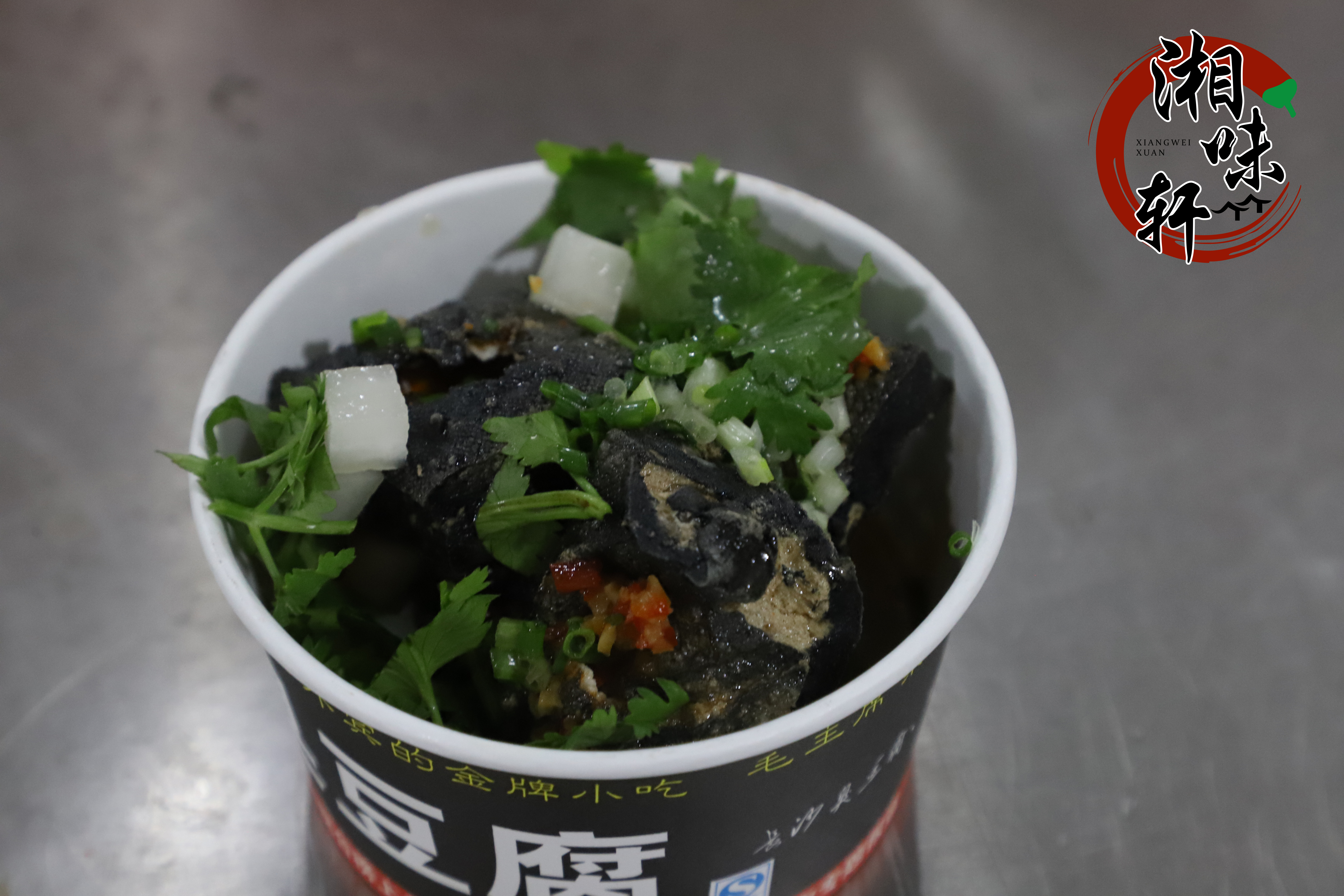 长沙正宗臭豆腐技术培训,正宗长沙臭豆腐培训学习