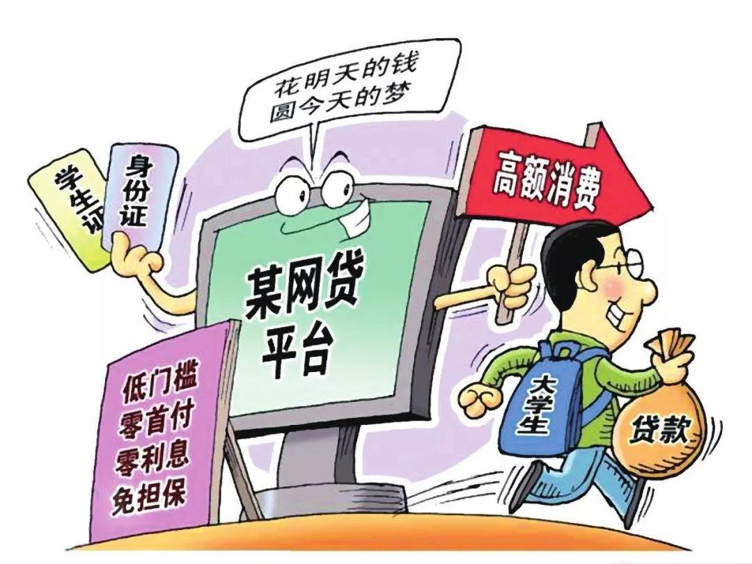 欠一万块房贷被起诉怎么办,法律欠钱怎么追回