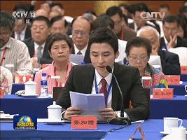 徐子淇嫁的豪门到底有多豪,徐子淇嫁入豪门八年生四子