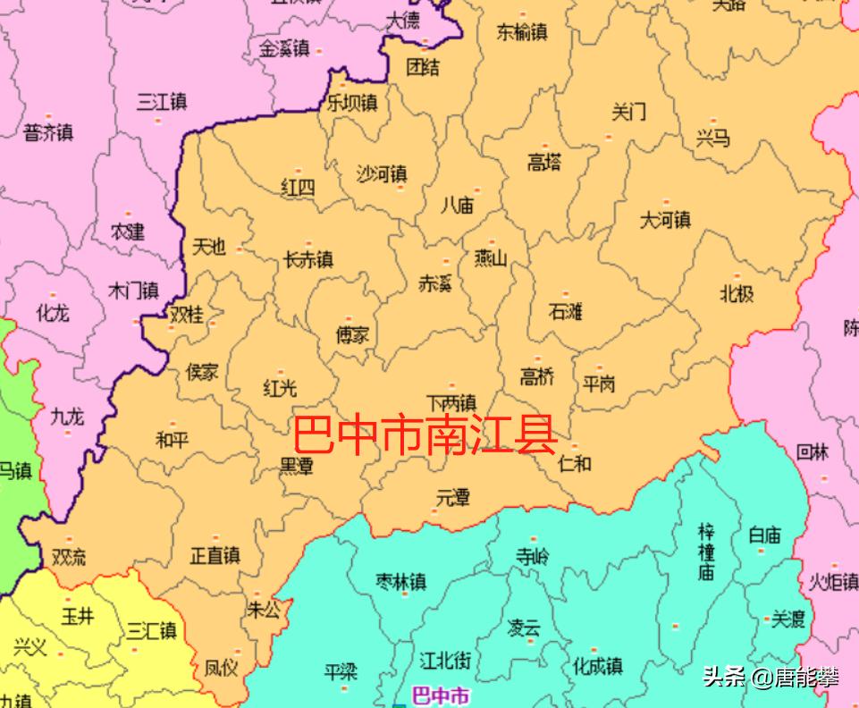 巴中通江49、南江48乡镇变迁：四川县域经济研究系列16
