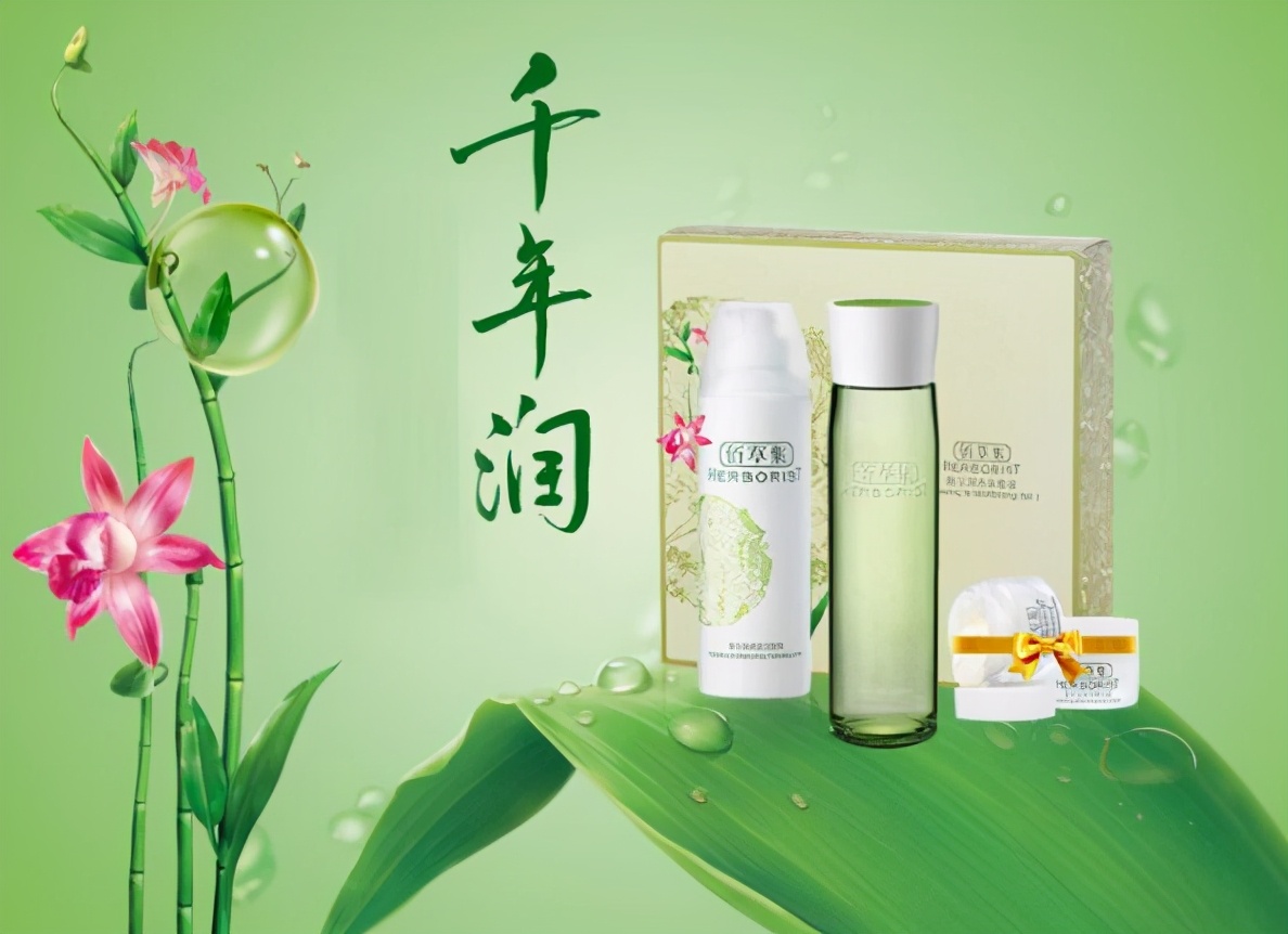 适合学生党的护肤套装便宜,适合学生党的护肤套装12岁