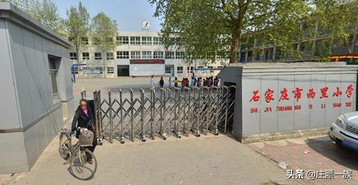 石家庄最牛的学校和专业,石家庄最牛30所重点小学