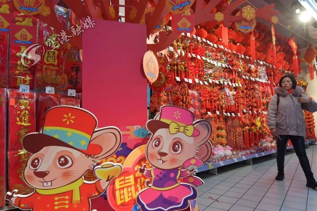 成都双流最新新闻,未来的双流会变成什么样子