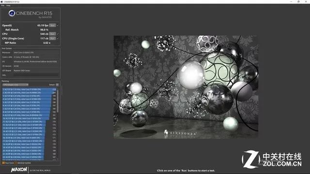 昭阳k4超轻薄笔记本,联想昭阳k4e-iap轻薄笔记本