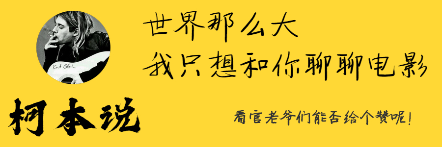 韩国酒神小姐全剧,韩国电视剧酒神小姐