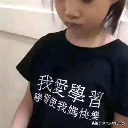 新技能get英语,get新技能鼻子吹泡泡