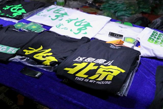 岂曰无衣，与子同袍——亲临工体感受北京国安的“魔鬼主场”