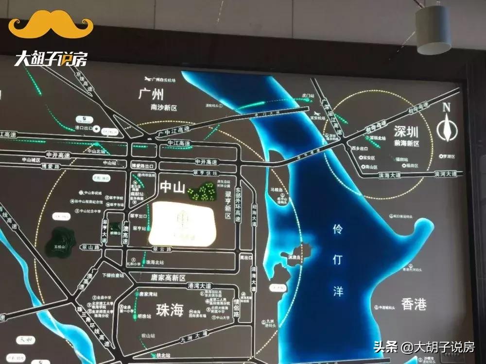 在中山买房是投资还是陷阱 (增城和中山买房哪个适合投资)