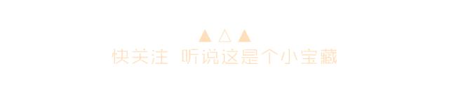jomalone祖玛珑香水,祖玛珑桂花香水100毫升多少钱