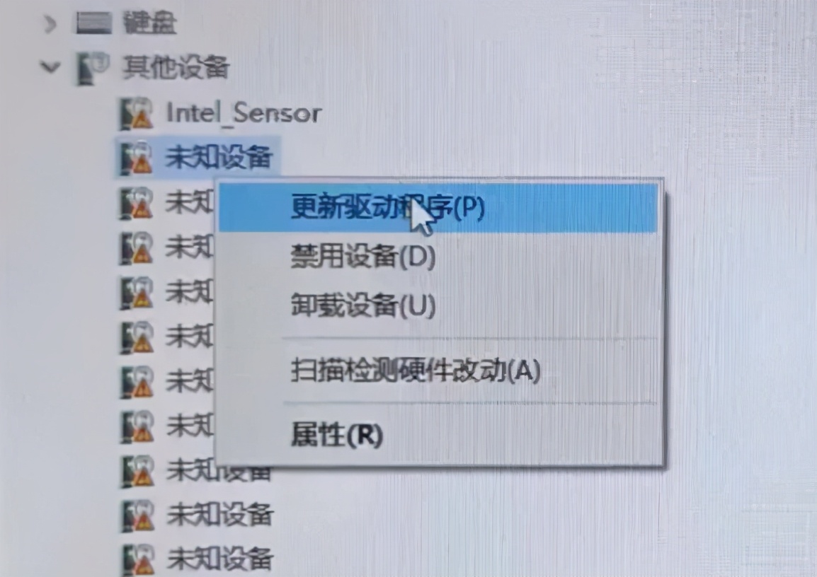 小米平板2刷win10后怎么刷回miui,小米平板2win10版怎么刷回miui
