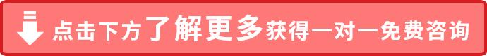 最新小产权房拆除消息,小产权房遇到拆迁怎么处理