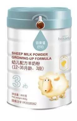乳制品新产品,乳制品创新食品