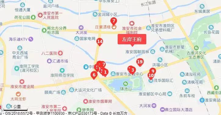 长征二手房急售55平米房源,长征二手房2万小户型