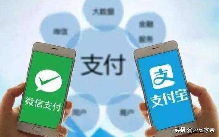 手机换号码怎样解绑支付宝和微信,更换手机号支付宝微信如何转换