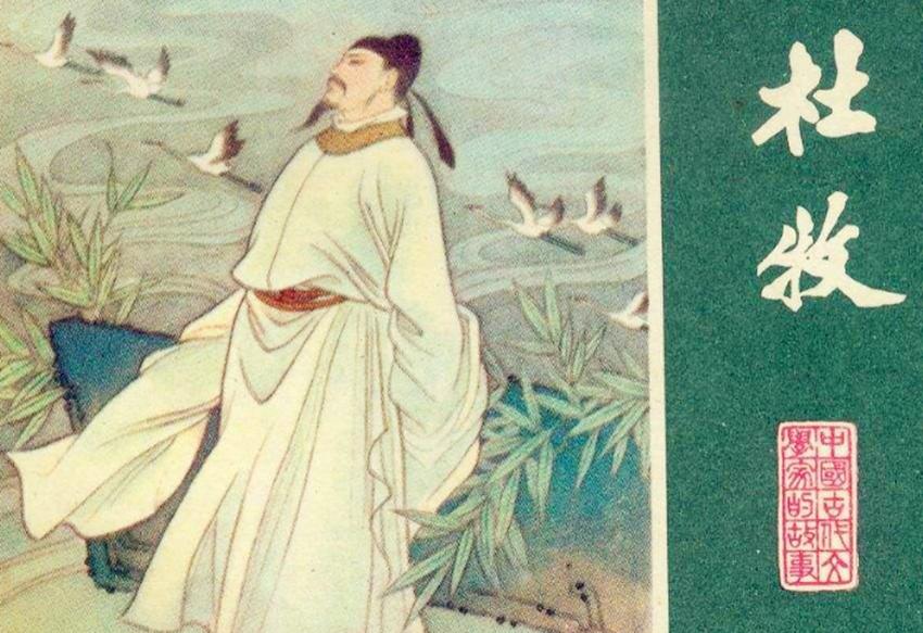 历史人物怎么评价项羽,古人评价项羽的勇猛