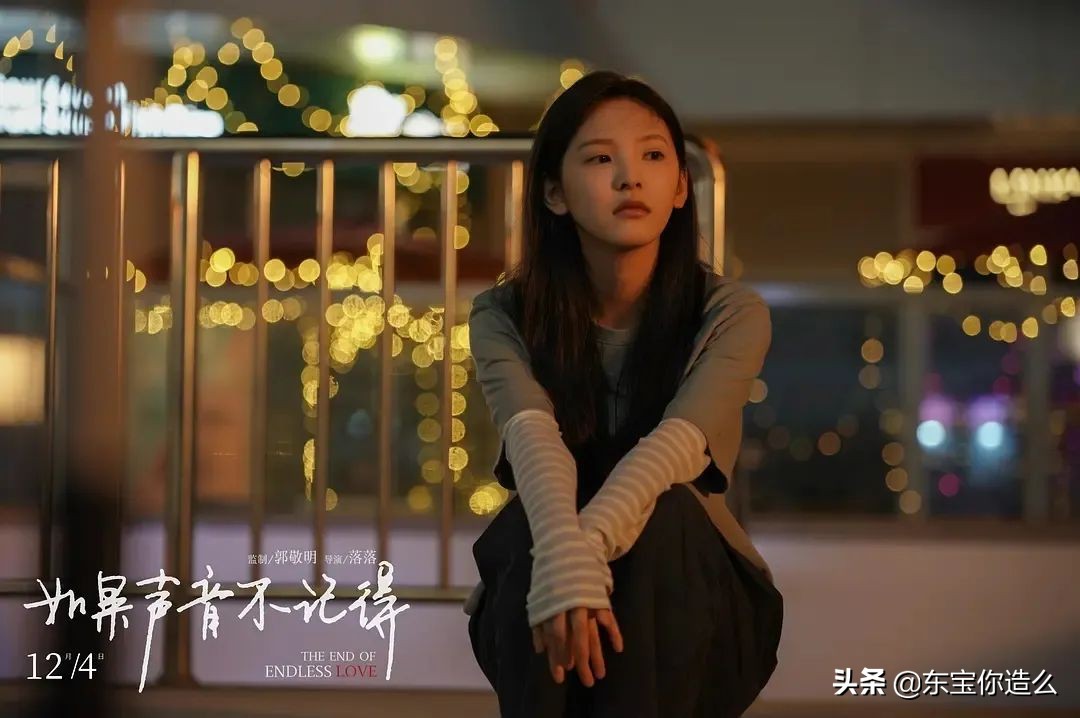 郭敬明的三大经典片,郭敬明电影大全集