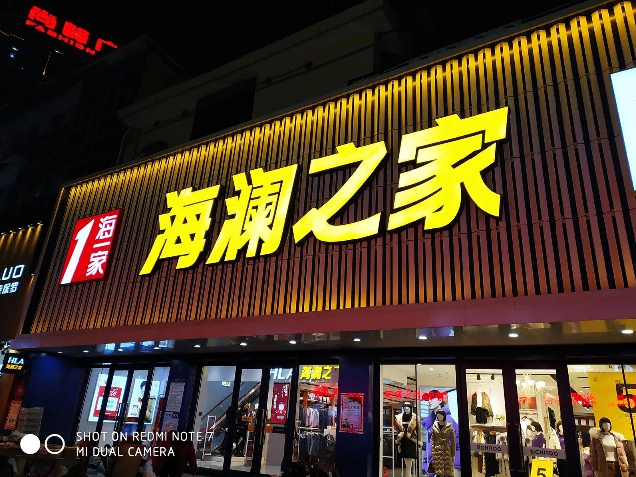 红米note7pro拍照怎么样,红米note7后摄多少像素