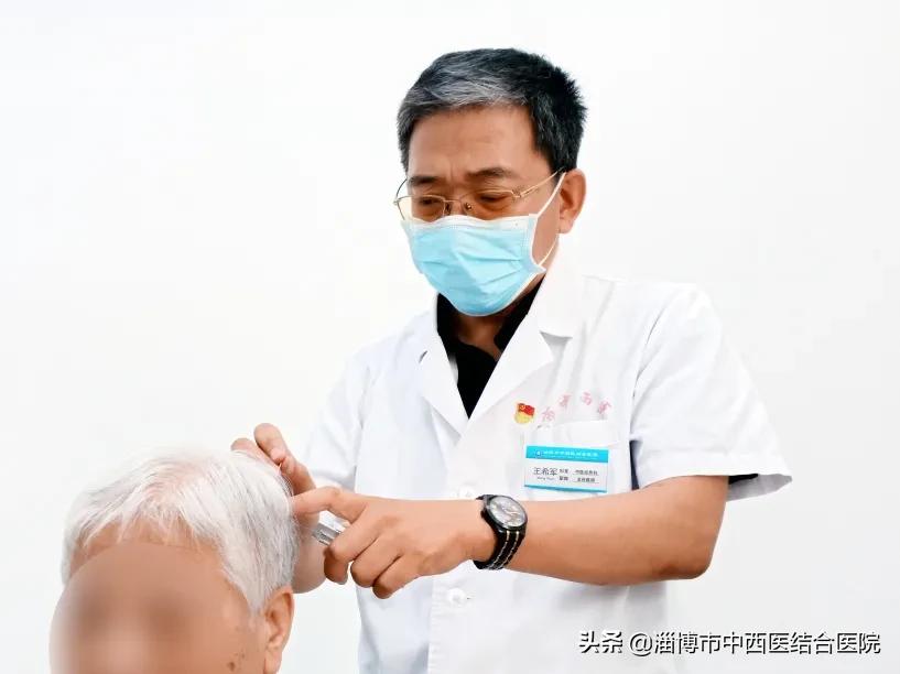 淄博中医哪家治疗最好,淄博市哪里治疗心理病好