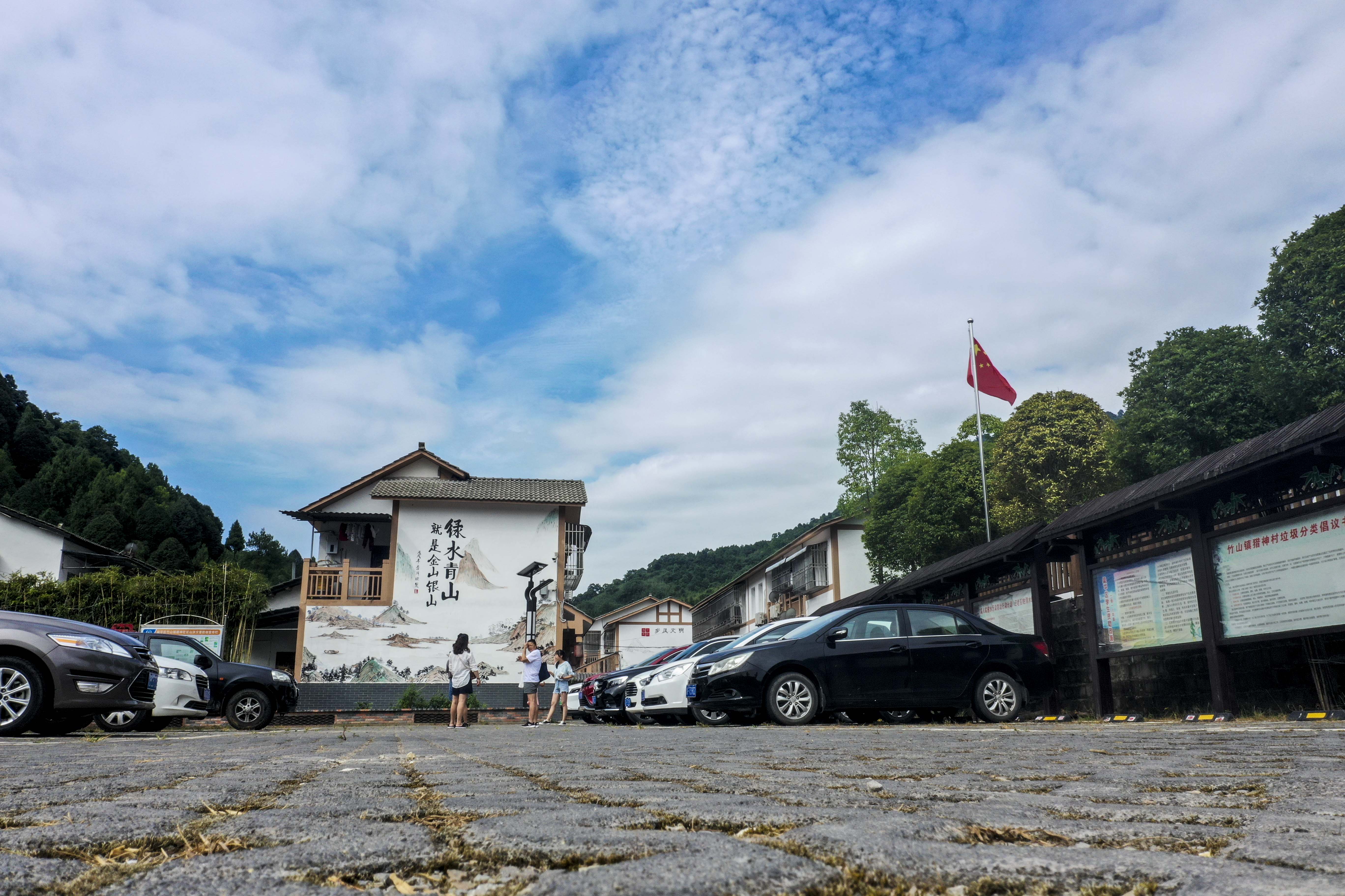 梁平环境好又便宜的农家乐,梁平周边的农家乐和休闲农庄
