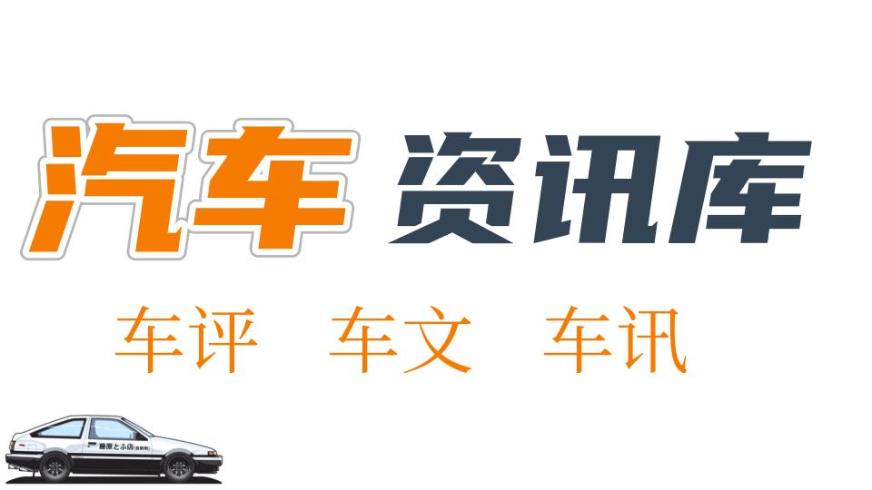 丰田凯美瑞现在的质量好吗,丰田凯美瑞问题真的少吗