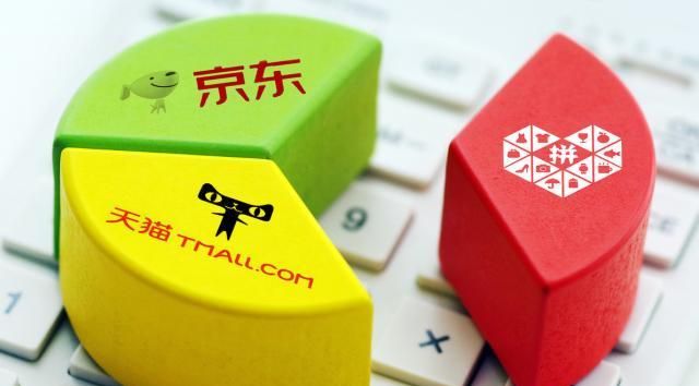 电商新手千万不要碰这些产品,做电商要不要在淘宝上买东西