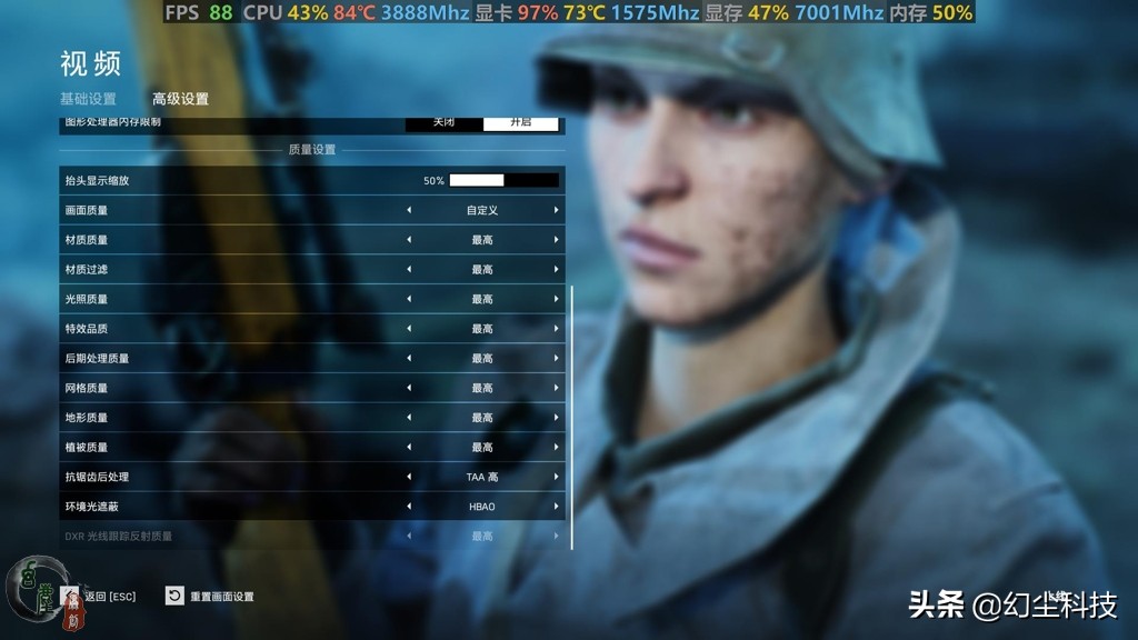 机械革命深海泰坦全系列,机械革命深海泰坦最新