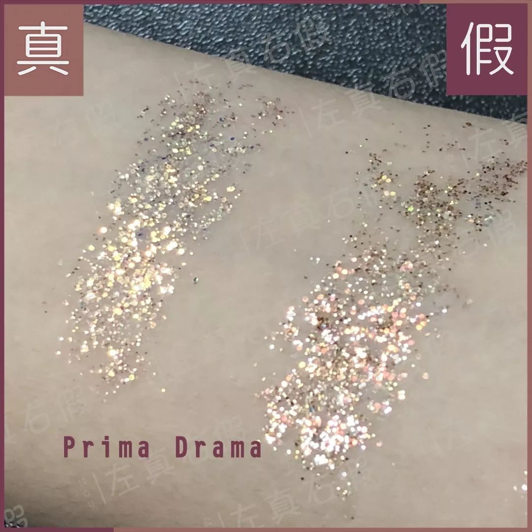 名门泽佳真假鉴别：你花高价抢到的Colorpop，居然可能是假货