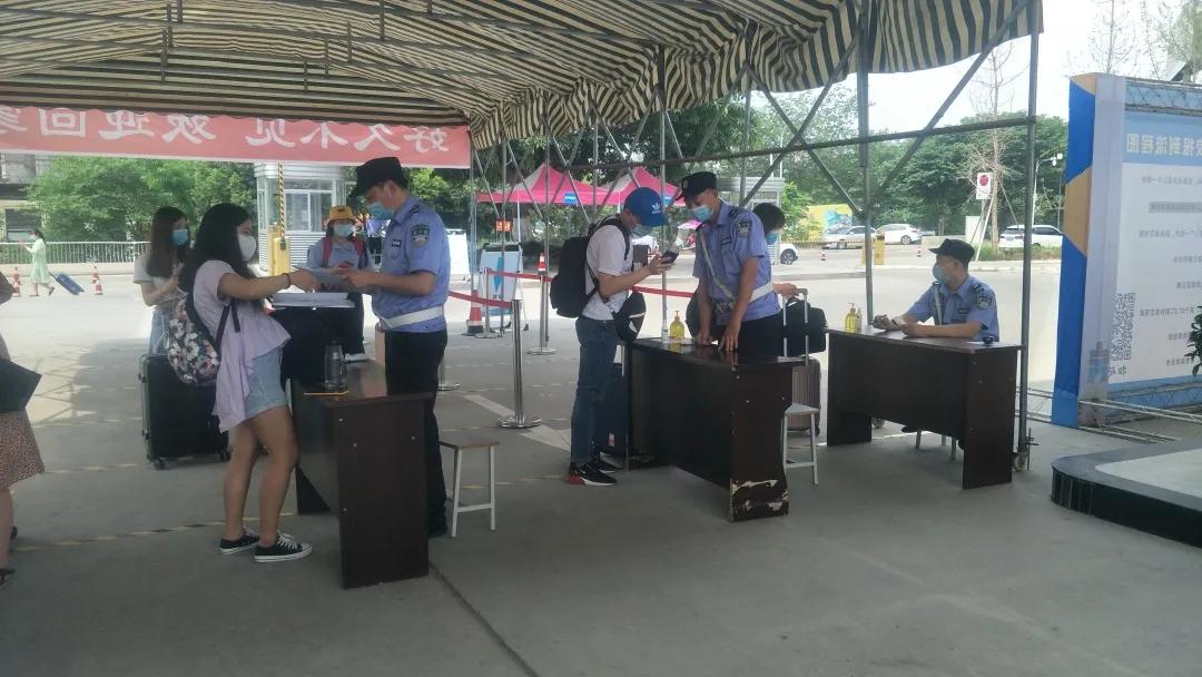 西南科技大学城市学院大三离校,西南科技大学同学们