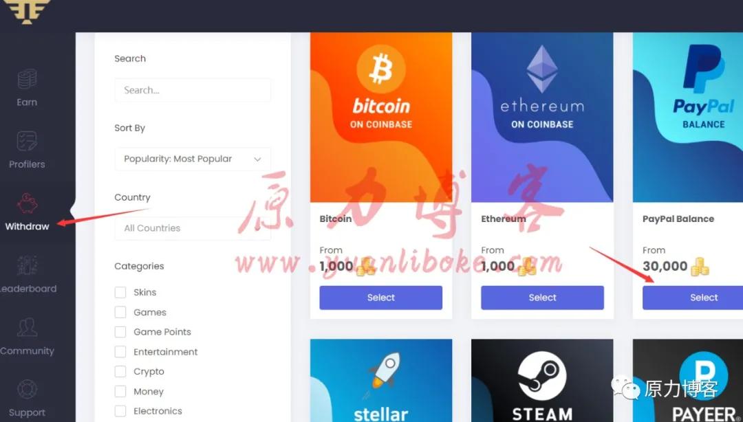 游戏赚钱的商业模式,游戏赚钱的10个项目