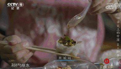 不止有老干妈，带你了解中国的宝藏女孩：贵阳！